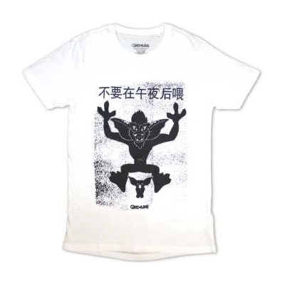 Gremlins unisex t-shirt Stripe & Gizmo Japanese