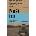 Naši iní