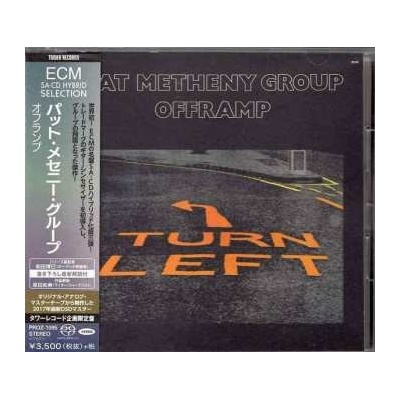SA Pat Metheny Group - Offramp LTD CD