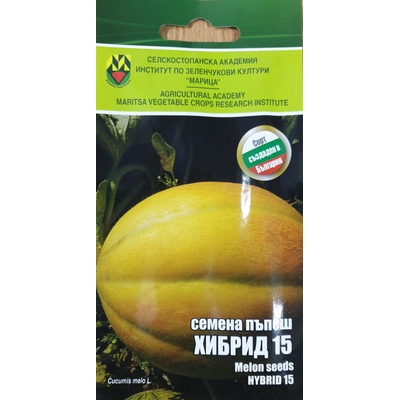ИЗК Марица Пъпеш Хибрид 15 ИЗК Марица