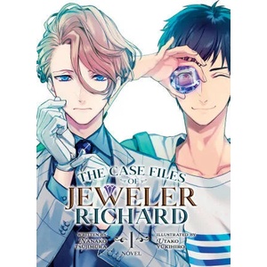 Case Files of Jeweler Richard (Light Novel) Vol. 1 (2022)