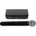 Shure BLX24E/B58-M17
