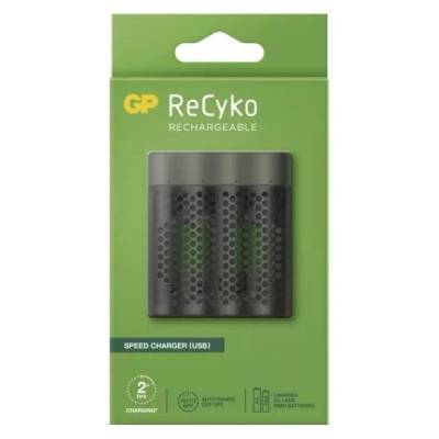 GP ReCyko M451 USB зарядно устройство с функция за бързо зареждане (B53450) (M451)