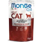 Monge Grill Cat Angelo хапки в желе за котки - 0.085кг