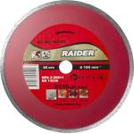 Raider Диск диамантен WET 250x25.4mm (0162301)