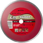 Raider Диск диамантен WET 250x25.4mm (0162301)
