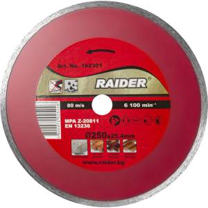 Raider Диск диамантен WET 250x25.4mm (0162301)