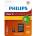 Philips microSDHC 8GB C10 UHS-1 U1 (PH669036)