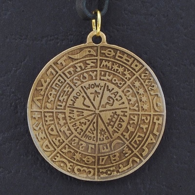 Amulet Symbols Symbol 15 Prognostikon
