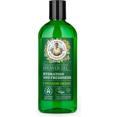 Recipes of Babushka Agafia Hydration Freshness Shower Gel - Хидратиращ и освежаващ душ гел 260мл