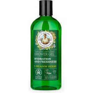  Recipes of Babushka Agafia Hydration Freshness Shower Gel - Хидратиращ и освежаващ душ гел 260мл