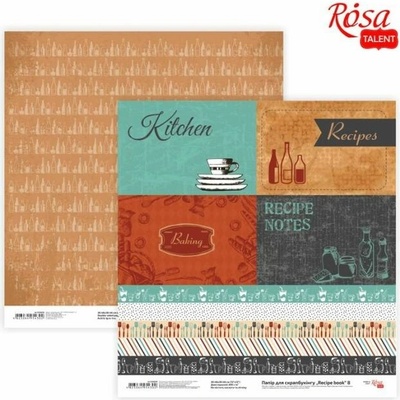 Rosa Papiere na scrapbooking 30.48 x 30.48 cm Recipe book - No. 8