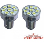 Paolo Диодни крушки - 28708 24v (28708) - steficenter