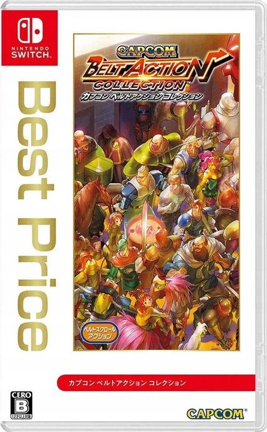Capcom Belt Action Collection od 943 Kč - Heureka.cz