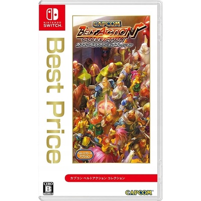 Capcom Belt Action Collection