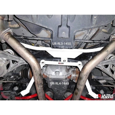 Ultra Racing Rozpěrná tyč Nissan 370Z (09-) - zadní spodní H výztuha