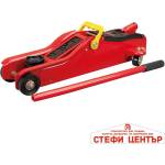 Paolo Крик крокодил нископрофилен - 2 тона 82001 (27005) - steficenter
