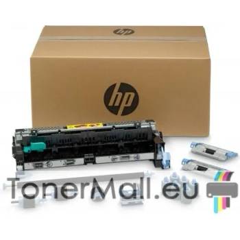Image 1 of HP HP LaserJet 220V Maintenance Kit HP CF254A