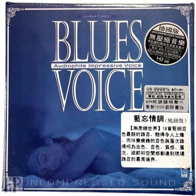 ABC Records - Blues Voice - SAMPLER HD-Mastering CD - AAD