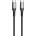 DeTech Кабел за данни DeTech DE-43CC2, Type-C - Type-C, PD, 2.0m, Черен - 40265