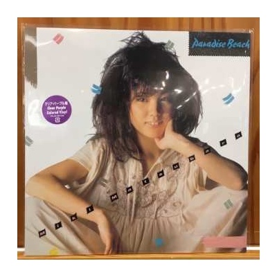 Miki Matsubara - Paradise Beach LP