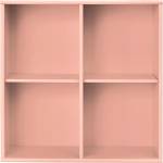 Hammel Furniture Розова висяща библиотека 70x70x27 cm Mistral - Hammel Furniture (39740025)