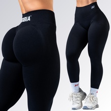 NEBBIA High-waist push-up legíny POWER černá