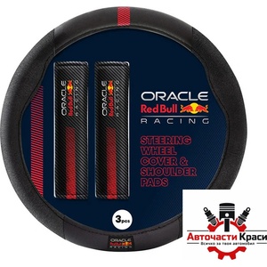 Red Bull Racing Калъф за волан и протектори за колан Red Bull Racing - 12687 (21376)