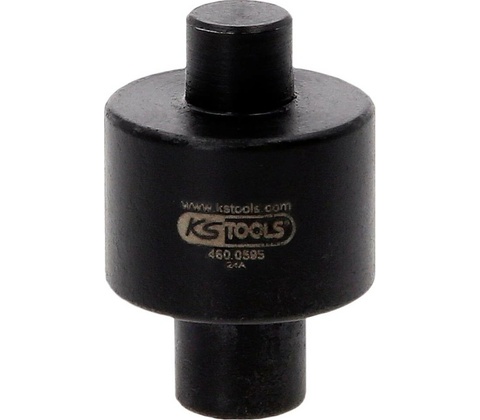 KS Tools 460.0595