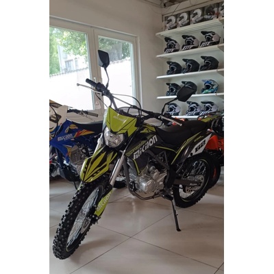 Mikilon Defender 250RR Limited Edition zelená