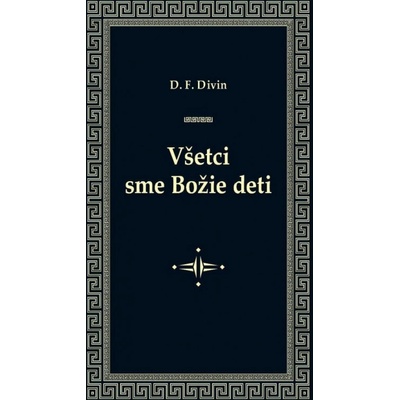 Všetci sme Božie deti