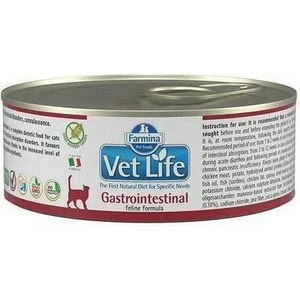 Vet Life Gastro-Intestinal 85 g