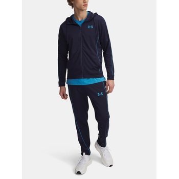 Under Armour Мъжки анцуг Under Armour UA EMEA Novelty Under Armour | Sin | МЪЖЕ | M