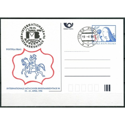 Česká pošta (1996) CDV 14 O - P 12 - München - razítko + kašet