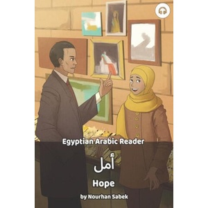 Hope | Matthew Aldrich (ISBN: 9781949650228)