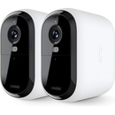 ARLO VMC2252-100EUS