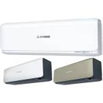 Mitsubishi SRK20ZSX-W Diamond Климатици