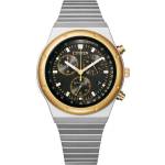 Citizen AT2544-64E Часовници