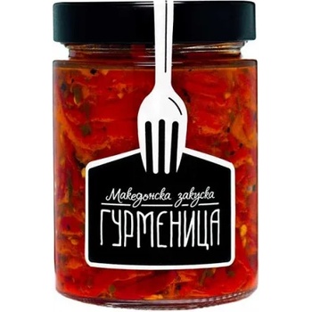 Гурменица Македонска закуска Гурменица 330гр