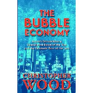 Bubble Economy | Christopher Wood (2005)