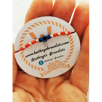 Image 1 of Бебешка гривна със синьо око и злато (ДЗГ8)