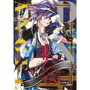 D. N. Angel Pearls 2 | Yukiru Sugisaki, Ann Kimminich (ISBN: 9783551718501)
