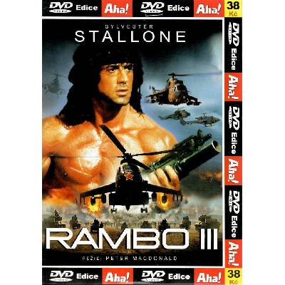 Rambo III - DVD