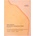 Sungboon Editor Лист маска за лице Active Marine Astaxanthin, 23 ml