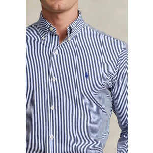 Ralph Lauren риза мъжка от памук с еластан (710929344) - answear - 332,30 лв
