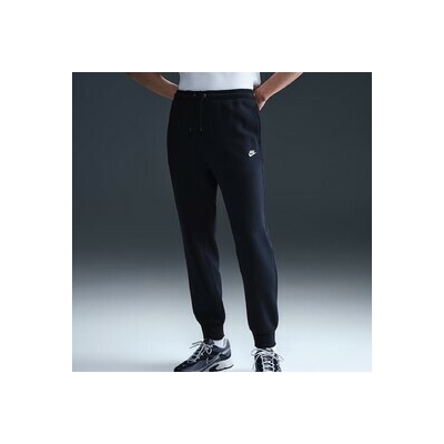 Nike Club Mens joggers modrá