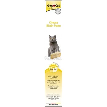Image 1 of Gimborn GimCat Cheese Biotin паста с кашкавал 50 г