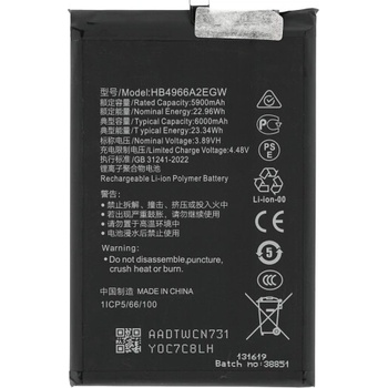 MPS Батерия за Honor X7b, HB4966A2EGW, 6000 mAh (21898)