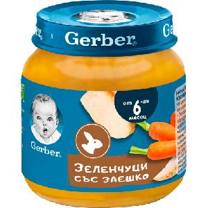 Gerber Меню със зеленчуци и заешко месо, от 6+м, 125 g (3032918)