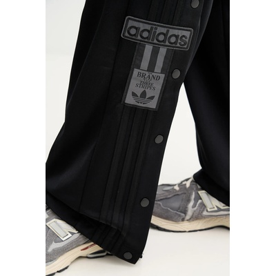 adidas Originals Спортен панталон adidas Originals Adibreak (KD1502)